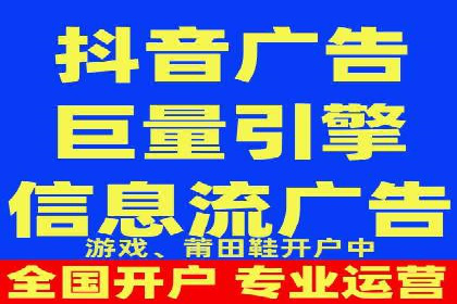 信息流广告文案创作：实战案例解析